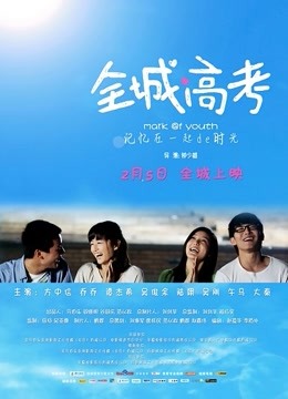 阳布布鸭 &#8211; 黑死库水 金发女警 [23P/38MB]